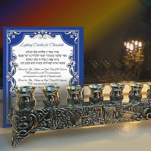 Candle Light Blessing Hanukkah Hebrew English Blue Photo Print