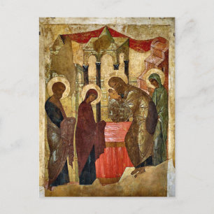 Candlemas Orthodox Christian Icon Postcard