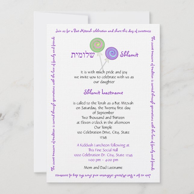 Candy Treasures Bat Mitzvah Invitation (Front)