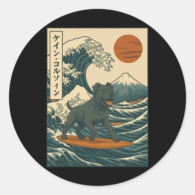 Cane Corso Surfing Japanese Wave  Classic Round Sticker (Front)