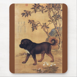 Cangni 苍猊 ~ Tibetan Mastiff ~ Giuseppe Castiglione Mouse Pad