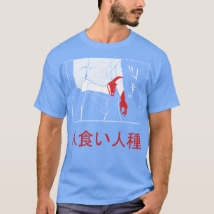 CANNIBAL T-Shirt