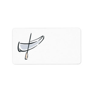 Canoe 3 label