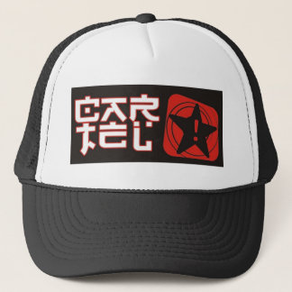 Cap to trucker cartel