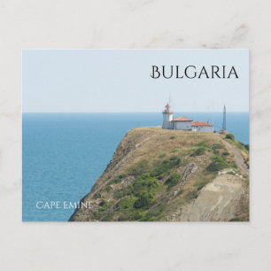 Cape Emine. Bulgaria Postcard