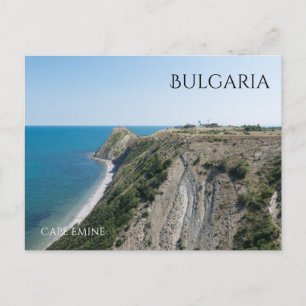Cape Emine. Bulgaria Postcard