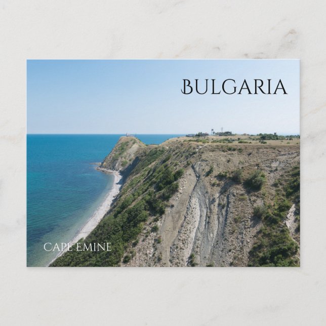 Cape Emine. Bulgaria Postcard (Front)