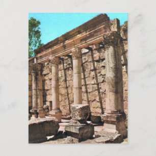 Capernaum, Galilee Postcard