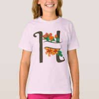 Capital letter H floral monogram