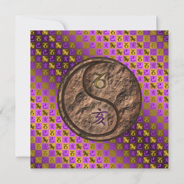 Capricorn & Earth Boar Card (Front)