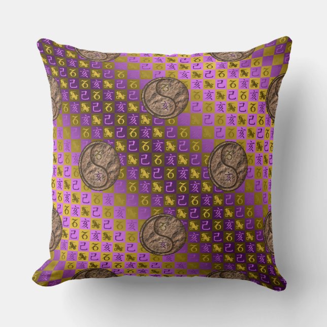 Capricorn & Earth Boar Cushion (Front)