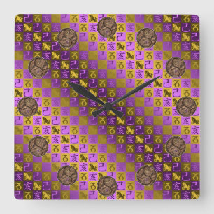 Capricorn & Earth Boar Square Wall Clock