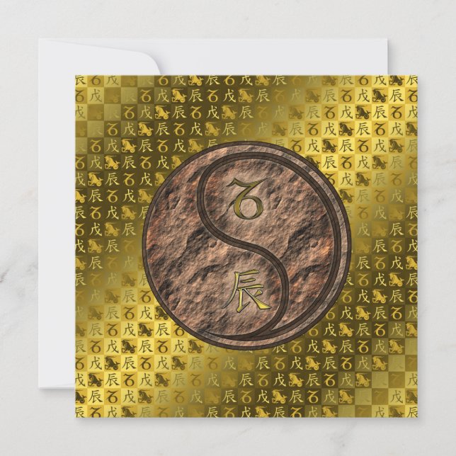 Capricorn & Earth Dragon Card (Front)