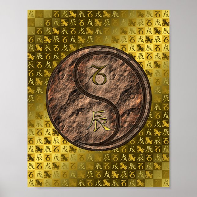 Capricorn & Earth Dragon Poster (Front)