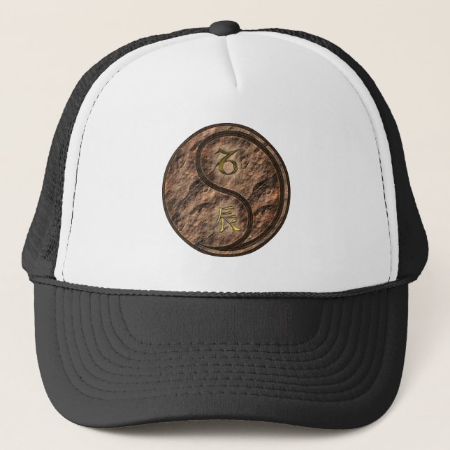 Capricorn & Earth Dragon Trucker Hat (Front)