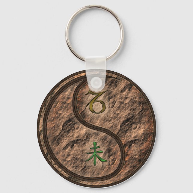 Capricorn & Earth Goat Key Ring (Front)