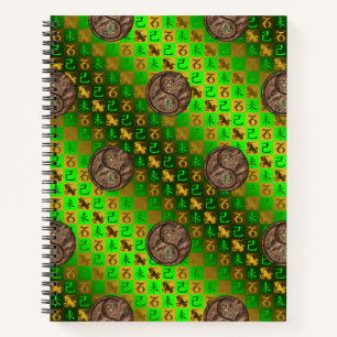 Capricorn & Earth Goat Notebook