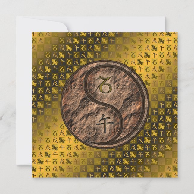 Capricorn & Earth Horse Card (Front)