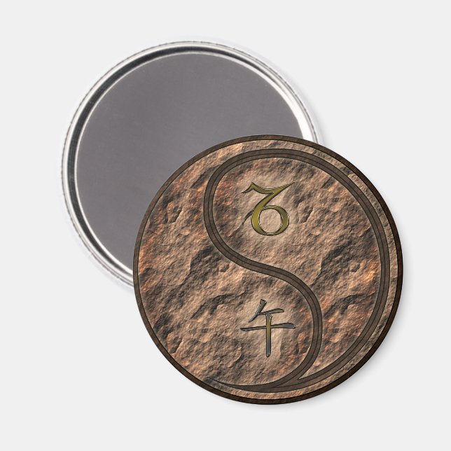 Capricorn & Earth Horse Magnet (Front/Back)