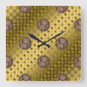 Capricorn & Earth Rat Square Wall Clock