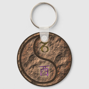 Capricorn & Earth Rooster Key Ring