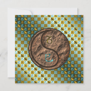 Capricorn & Earth Snake Card