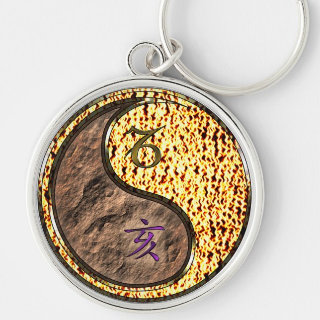 Capricorn & Fire Boar Key Ring (Front)