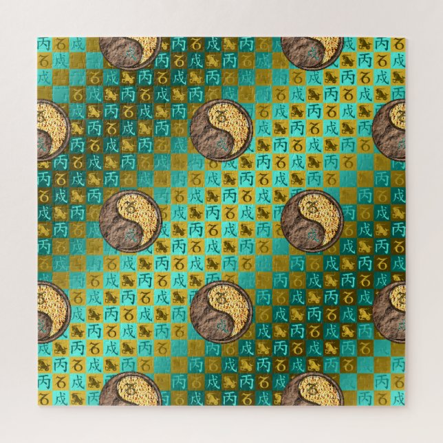 Capricorn & Fire Dog Jigsaw Puzzle (Vertical)