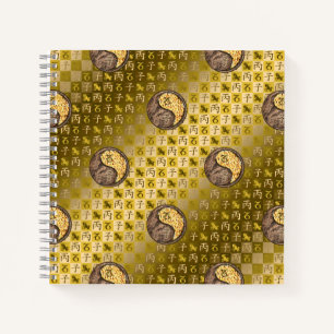 Capricorn & Fire Rat Notebook