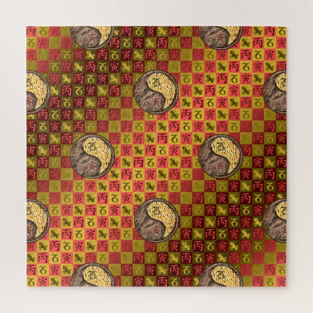 Capricorn & Fire Tiger Jigsaw Puzzle (Vertical)