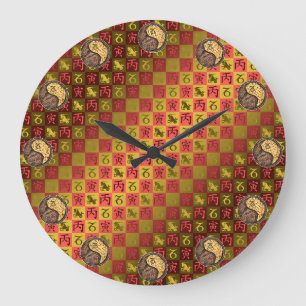 Capricorn & Fire Tiger Large Clock