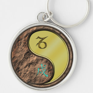 Capricorn & Metal Dog Key Ring