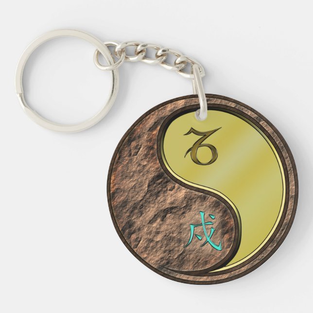 Capricorn & Metal Dog Key Ring (Front)
