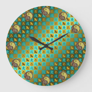 Capricorn & Metal Dog Large Clock