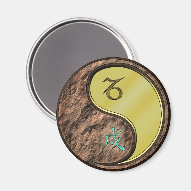 Capricorn & Metal Dog Magnet (Front/Back)