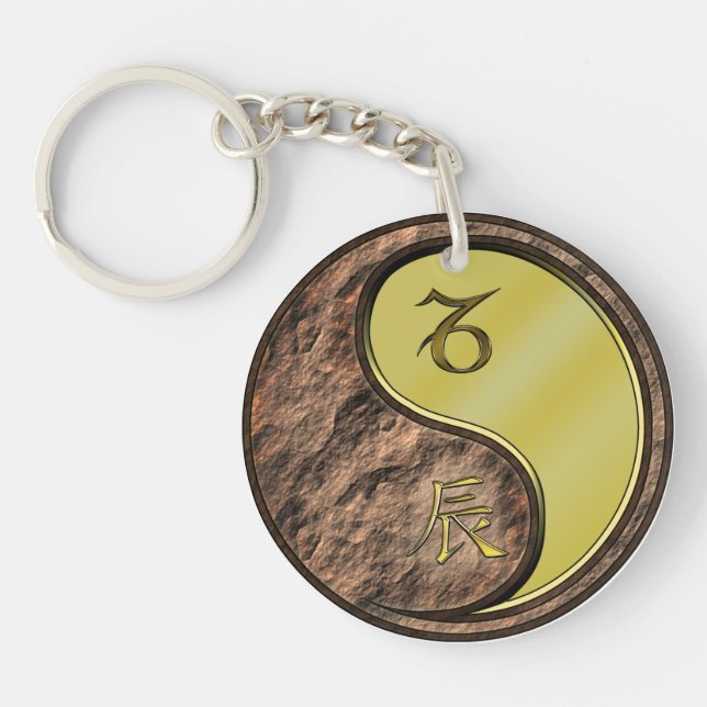 Capricorn & Metal Dragon Key Ring (Front)