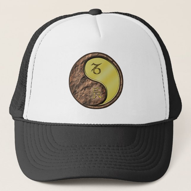 Capricorn & Metal Dragon Trucker Hat (Front)