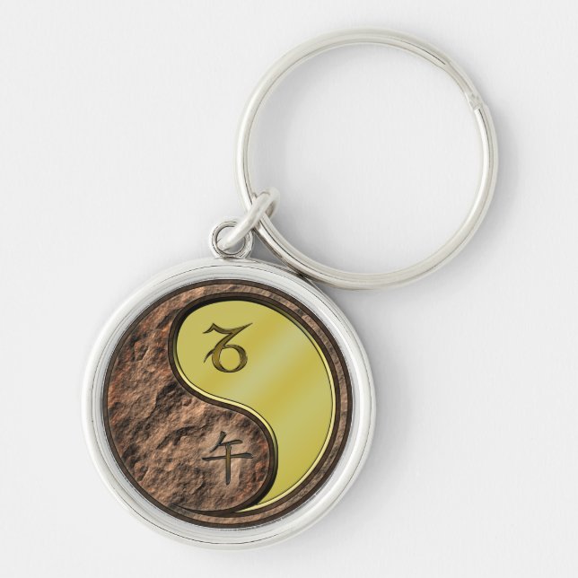 Capricorn & Metal Horse Keychain (Front)