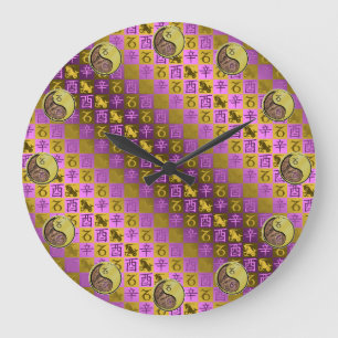 Capricorn & Metal Rooster Large Clock