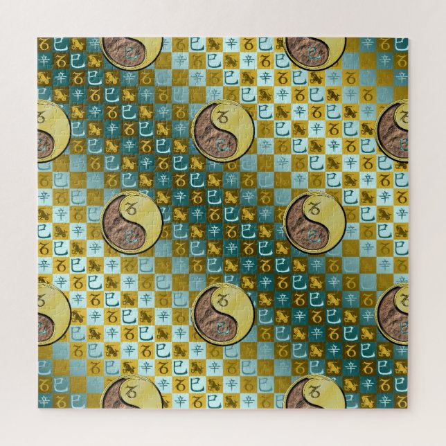 Capricorn & Metal Snake Jigsaw Puzzle (Vertical)