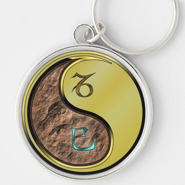 Capricorn & Metal Snake Key Ring (Front)