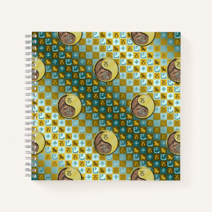 Capricorn & Metal Snake Notebook