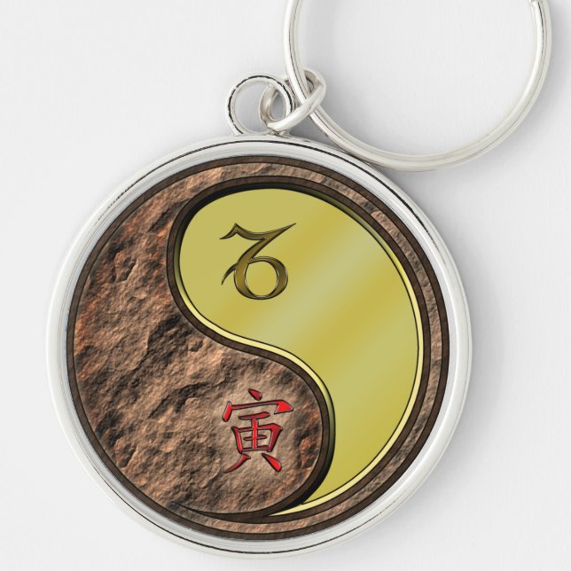 Capricorn & Metal Tiger Key Ring (Front)