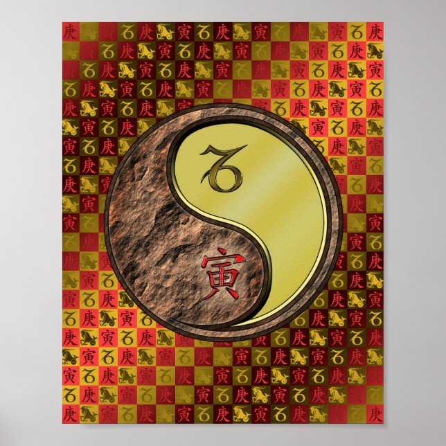 Capricorn & Metal Tiger Poster (Front)