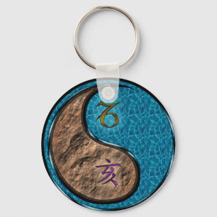 Capricorn & Water Boar Key Ring