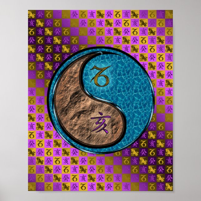 Capricorn & Water Boar Poster (Front)