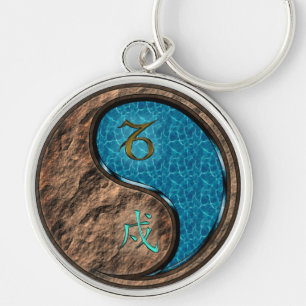 Capricorn & Water Dog Key Ring