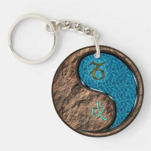 Capricorn & Water Dog Key Ring