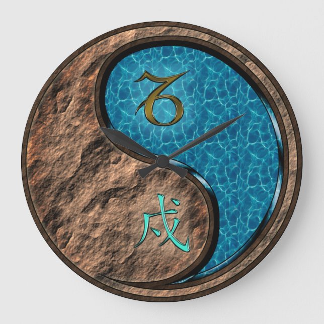 Capricorn & Water Dog Large Clock (Front)