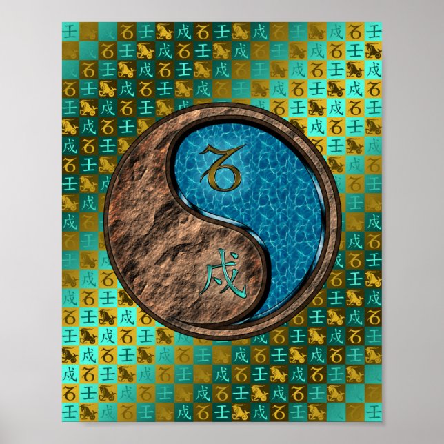 Capricorn & Water Dog Poster (Front)